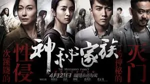 秋霞电影网推荐：奥本海默